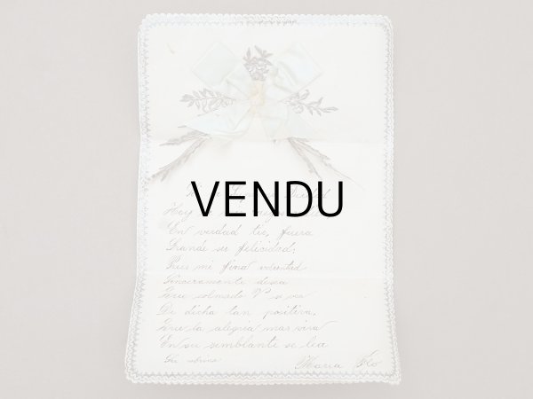 画像3: 19世紀 アンティーク 手紙 シルクリボン付き レースペーパー (3)