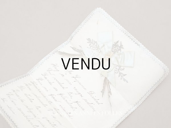 画像1: 19世紀 アンティーク 手紙 シルクリボン付き レースペーパー (1)