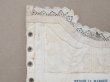 画像10: アンティーク シルク製 ドール用 コルセット ピンクベージュ LA MARQUE P.D. (10)