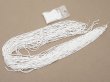 画像2: アンティーク シードビーズ ホワイト 1cm=10粒 102g キャビアビーズ マイクロビーズ (2)