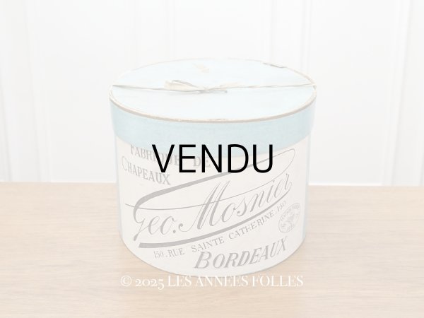 画像1: アンティーク ハットボックス　 (1)