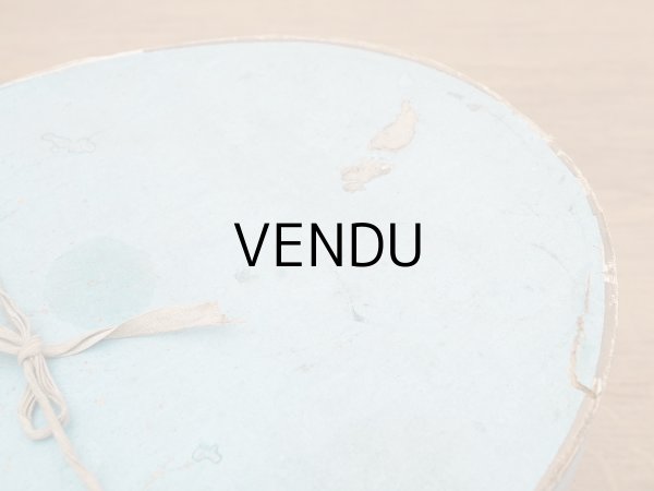 画像8: アンティーク ハットボックス　 (8)