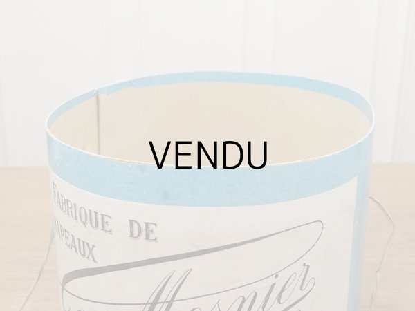 画像11: アンティーク ハットボックス　 (11)