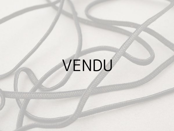 画像2: 19世紀末 アンティーク トリム ブラウン＆ブラック＆金糸 3mm幅 2.54〜4.5m (2)