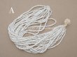 画像2: アンティーク ガラス製 サティネビーズ グレイッシュホワイト 1cm=4〜5粒 42〜52g (2)