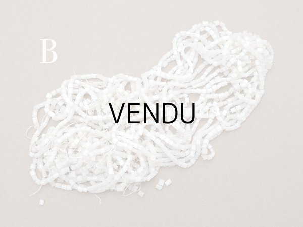 画像5: アンティーク ガラス製 サティネビーズ オフホワイト 1cm=4粒 (5)