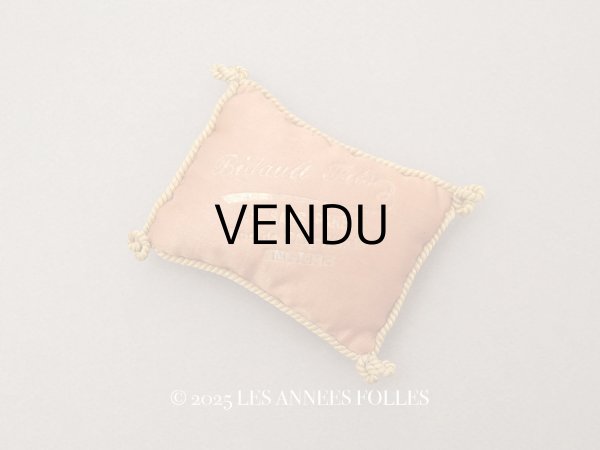 画像1: アンティーク  シルク製 小さなクッション  - BIDAULT FILS - (1)