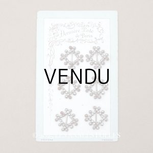 画像: アンティーク とても小さなバックル 6点セット ドール用＆シューズ用 スチール製