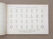 画像9: アンティーク DMC 刺繍図案帳 MONOGRAMMES ET ALPHABETS COMBINABLES - BIBLIOTHEQUE D.M.C - (9)