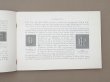 画像5: アンティーク DMC 刺繍図案帳 MONOGRAMMES ET ALPHABETS COMBINABLES - BIBLIOTHEQUE D.M.C - (5)