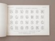 画像10: アンティーク DMC 刺繍図案帳 MONOGRAMMES ET ALPHABETS COMBINABLES - BIBLIOTHEQUE D.M.C - (10)