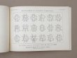 画像12: アンティーク DMC 刺繍図案帳 MONOGRAMMES ET ALPHABETS COMBINABLES - BIBLIOTHEQUE D.M.C - (12)