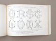 画像13: アンティーク DMC 刺繍図案帳 MONOGRAMMES ET ALPHABETS COMBINABLES - BIBLIOTHEQUE D.M.C - (13)