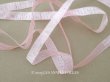 画像1: アンティーク シルクオーガンジーのリボン ベビーピンク 3m 10mm幅  (1)