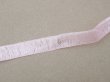 画像4: アンティーク シルクオーガンジーのリボン ベビーピンク 3m 10mm幅  (4)