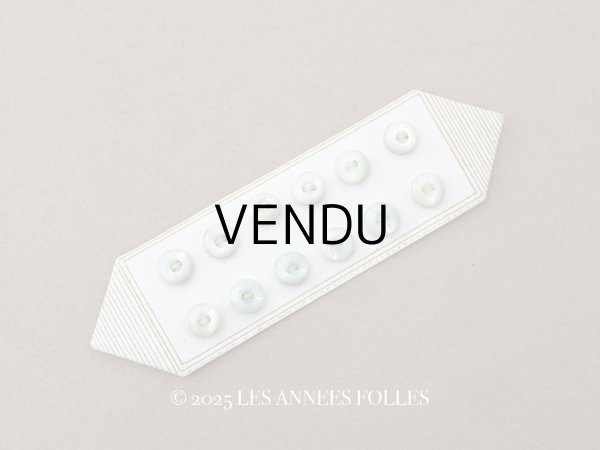 画像1: アンティーク マザーオブパール製 極小 ボタン 6mm 12ピース シェルボタン パウダーグリーン (1)