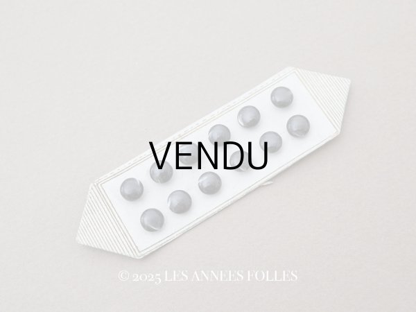 画像1: アンティーク マザーオブパール製 極小 ボタン 6mm 12ピース シェルボタン チャコールグレー (1)