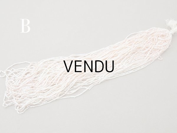 画像5: アンティーク ガラス製 サティネビーズ パウダーピンク 1cm=4粒 (5)