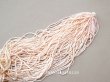 画像1: アンティーク ガラス製 サティネビーズ パウダーピンク 1cm=4粒 (1)