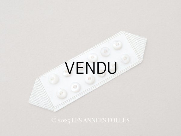 画像1: アンティーク マザーオブパール製 極小 ボタン 6mm 12ピース シェルボタン パールホワイト (1)