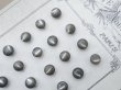 画像5: アンティーク マザーオブパール製 極小 ボタン 5mm 24ピース シェルボタン チャコールグレー (5)