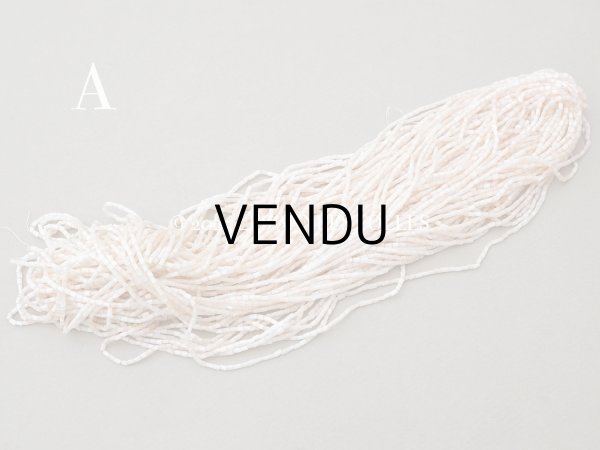 画像2: アンティーク ガラス製 サティネビーズ パウダーピンク 1cm=4粒 (2)