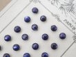 画像2: アンティーク マザーオブパール製 極小 ボタン 5mm 24ピース ウルトラマリンブルー シェルボタン (2)