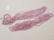 画像4: アンティーク シードビーズ カット入り ライラックピンク＆シルバー ガラス製 40〜44g (4)