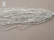 画像6: アンティーク シードビーズ クリア＆シルバー ガラス製 22〜26g 1cm=8〜9粒 (6)