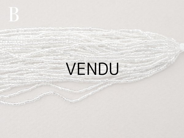 画像6: アンティーク シードビーズ クリア＆シルバー ガラス製 22〜26g 1cm=8〜9粒 (6)