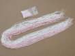 画像2: アンティーク シードビーズ ミルキーピンク＆ホワイト 1cm=11粒 キャビアビーズ マイクロビーズ 93〜94g (2)