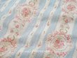 画像1: アンティーク 薔薇のメダイヨン ファブリック 120×295cm (1)