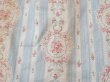 画像10: アンティーク 薔薇のメダイヨン ファブリック 120×295cm (10)