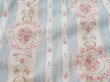画像2: アンティーク 薔薇のメダイヨン ファブリック 120×295cm (2)