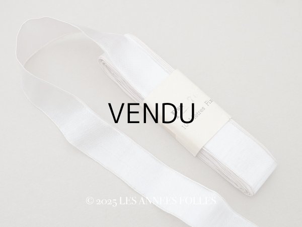 画像1: アンティーク オーガンジーのリボン パウダーパープル 10m  (1)