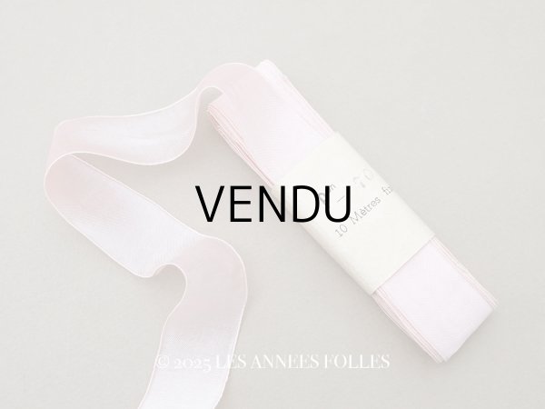 画像1: アンティーク オーガンジーのリボン ピンク 10m  (1)
