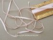 画像1: アンティーク  リボン刺繍 & ロココトリム用 シルク製 リボン パウダーピンクのグラデーション 3mm幅 3m (1)