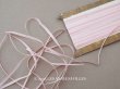 画像1: アンティーク  リボン刺繍 & ロココトリム用 シルク製 リボン スモーキーピンクのグラデーション 3mm幅  (1)