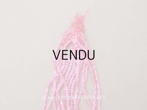 画像1: アンティーク ガラス製 サティネビーズ ラズベリーピンク 20g 1cm=6粒 (1)