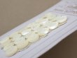 画像6: アンティーク カット入り シェルボタン 11mm 24ピース  (6)