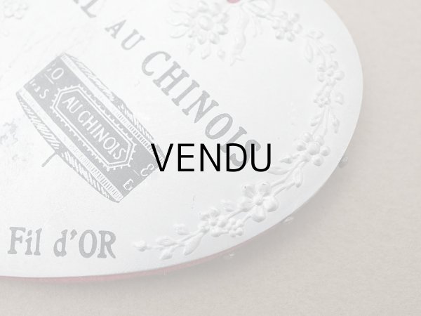 画像3: アンティーク ピンクッション 花＆リボンのガーランド フィル・オ・シノワ - FIL AU CHINOIS - (3)