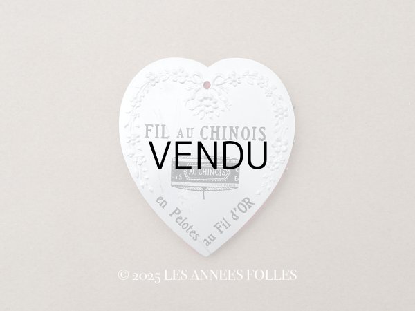 画像1: アンティーク ピンクッション 花＆リボンのガーランド フィル・オ・シノワ - FIL AU CHINOIS - (1)