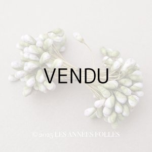 画像: アンティーク 花芯  ペップ 薄紫＆グリーン
