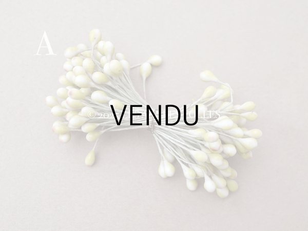 画像2: アンティーク 花芯  ペップ サーモンピンク＆グリーン (2)