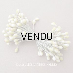 画像: アンティーク 花芯 ペップ サーモンピンク&グリーン