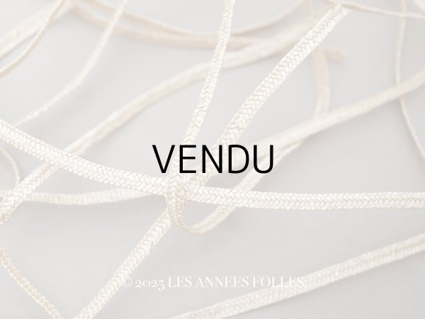 画像1: アンティーク ストロー素材のブレード 帽子用 16m 幅4mm (1)