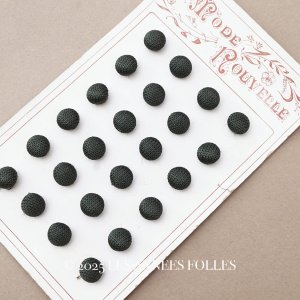 画像: アンティーク シルク製 くるみボタン 11mm 24ピース 深緑