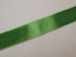 画像5: アンティーク シルク製 ベルベットのリボン アイビーグリーン ダブルフェイス 6m (5)