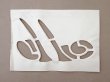 画像8:  アンティーク  モノグラムシート イニシャル モノグラム 【M】 N10  PLUMETIS EXPRESS (8)