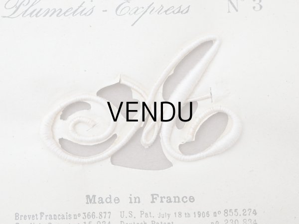 画像2:  アンティーク  イニシャル モノグラム 【A】 N3 (2)